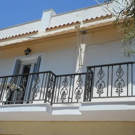 Apartamento La La Land House *