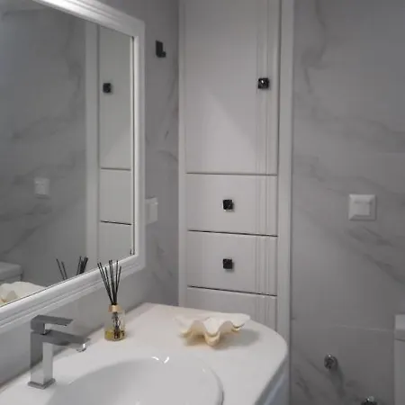 Apartamento La La Land House *